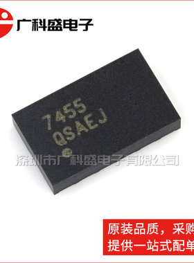 广科盛 MMA7455 MMA7455LR1 三轴数字加速度传感器 全新原装