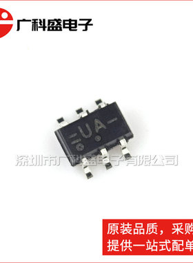 广科盛 74HCT2G34GW SOT363 丝印UA 双2输入门 逻辑芯片 全新原装