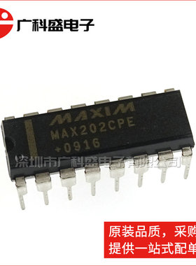 广科盛 MAX202CPE DIP16 线路收发器 全新原装原厂 MAX202EPE
