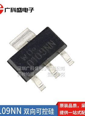 0109NN Z0109NN Z9N双向可控硅开关 800V 1A 贴片SOT-223全新原装