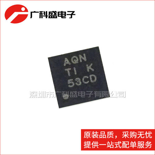 广科盛 TPS61043DRBR SON8贴片 丝印AQN LED驱动器 全新原装