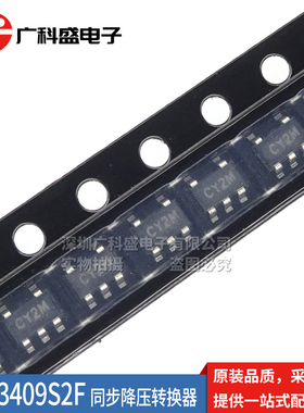 ETA3409S2F 贴片SOT23-5 丝印CY 2A同步降压DC-DC转换器 全新原装