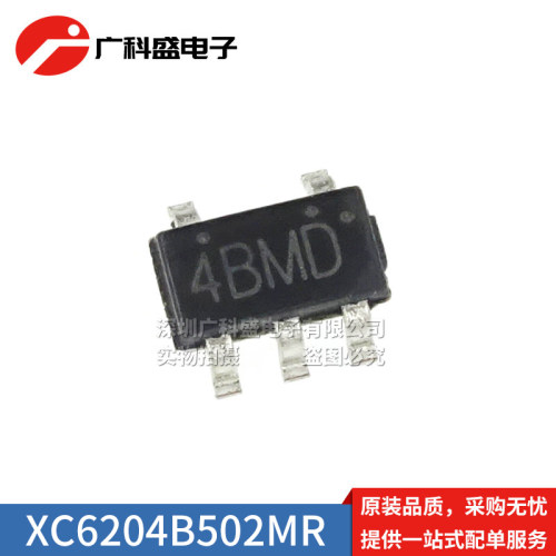 XC6204低压差稳压器全系列