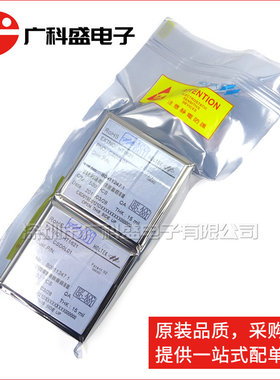 HT1621 裸片 合泰原装老版1K装/新版2K装 DICE裸片晶元 HOLTEK