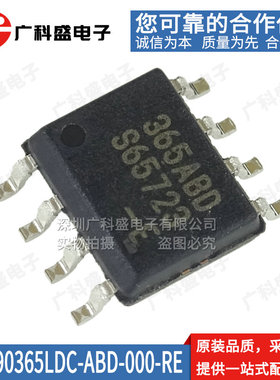 MLX90365LDC-ABD-000-RE 丝印365ABD KDC SOP8 移动/位置传感器ic