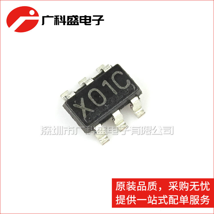 广科盛 ADC121S101CIMF 丝印X01C SOT23-6 模数转换器 全新原装