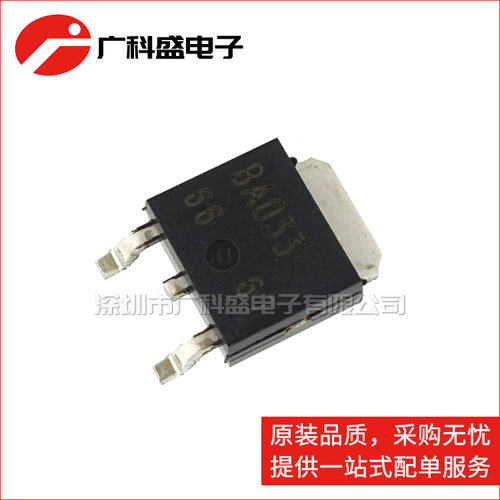 BA033CC0FP-E2 LDO稳压器 3.3 V输出 BA033 TO252贴片 全新原装