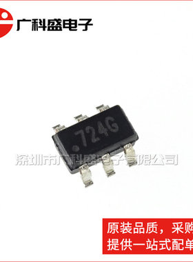 广科盛 ESD保护 SP724AHTG 力特 SOT23-6 丝印724G 全新原装
