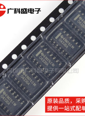 广科盛 OPA4330AIDR O4330A SOP14贴片 运算放大器 全新原装