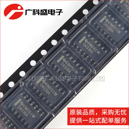 广科盛 OPA4330AIDR O4330A SOP14贴片 运算放大器 全新原装