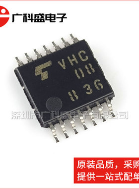 TC74VHC08FT 丝印VHC08 超薄密脚 TSSOP14 四2输入与门 全新原装