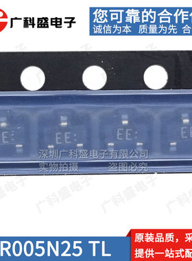 RDR005N25TL 丝印EE N沟道MOS场效应管 SOT23 RDR005N25 全新原装