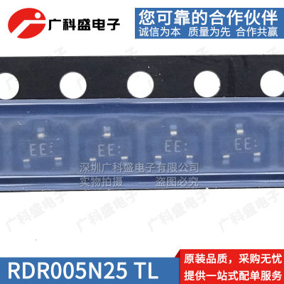 RDR005N25TLN沟道MOS场效应管