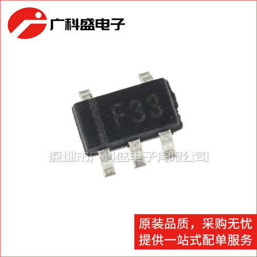 SP6201EM5-L-3.3 LDO稳压器 0.2A3.3V 贴片SOT23-5 IF33 全新原装
