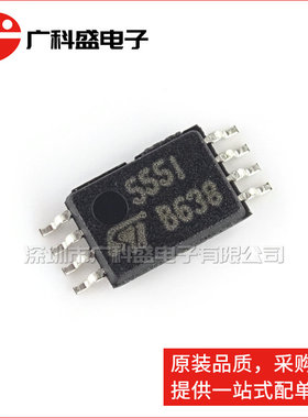 TS555IPT 555I TSSOP-8超薄密脚贴片 CMOS定时器 全新原装ST