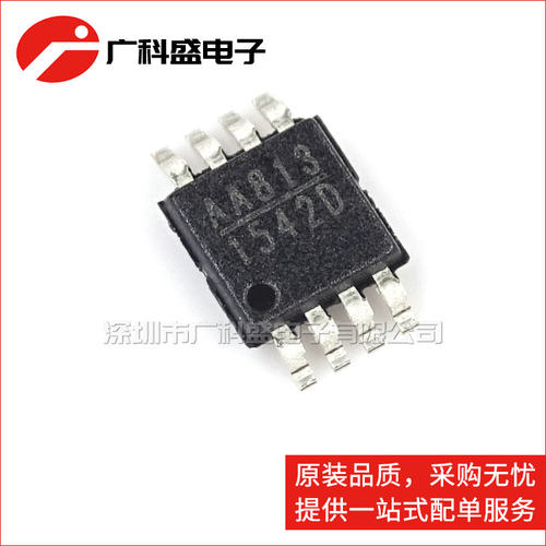 广科盛 MP1542DK-LF-Z MP1542 MSOP-8 1542D 电源管理IC 全新原装