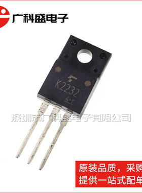 2SK2232 TO220直插 K2232 MOS场效应管 5A 35W 60V 全新原装