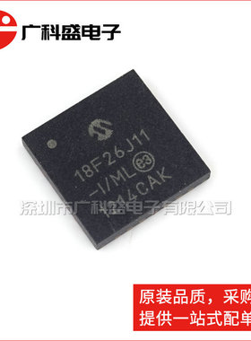 广科盛 PIC18F26J11-I/SS 贴片密脚 SSOP28 微控制器 全新原装