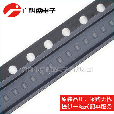 广科盛 PESD5V0X1BCAL 双向ESD保护二极管 SOD882 全新原装