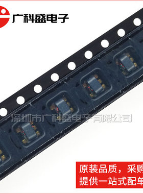 广科盛 RFXF9503-TR13 SMT变压器 RFMD RFXF9530TR13 全新原装