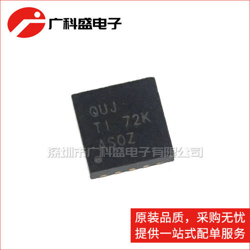 TPS63060DSCR SON10贴片 TPS63061DSCT 降压-升压转换器 全新原装