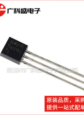 TL431ACLP 德洲进口 TO-92 TL431AC 全新原装袋装 三端基准电源