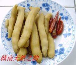农家新鲜菜狗仔豆干 巴马猫豆狗爪豆白黎豆 龙爪豆狗皮豆虎皮豆