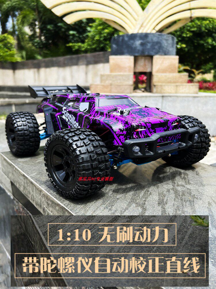 금속 브러시리스 RC 전문 경쟁 소년을위한 고속 원격 제어 자동차 대형 등반 오프로드 차량 장난감 자동차 드리프트 자동차