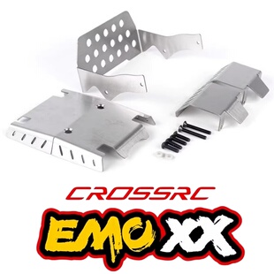 Crossrc 1/6大恐龙 遥控车改装升级配件 黄铜配重 底盘护甲 帐篷