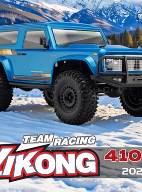 易控新款YK41012 1/10无刷高速攀爬车RC专业遥控车电动越野车模型