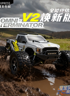 雷拉洛全能终结者遥控车高速越野车四驱RC专业大脚车成人男孩玩具