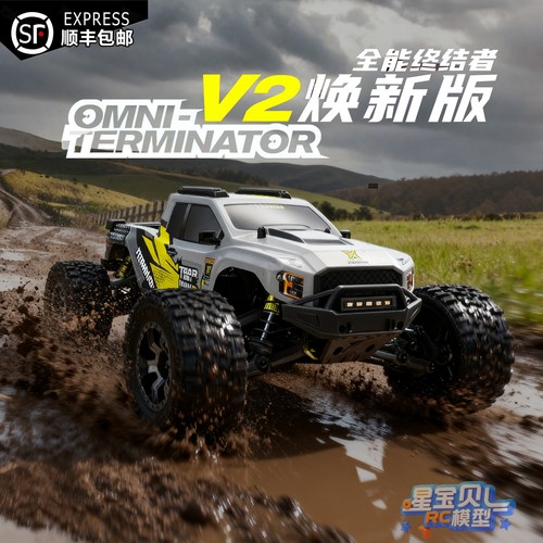 全能终结者男孩玩具雷拉洛大脚车