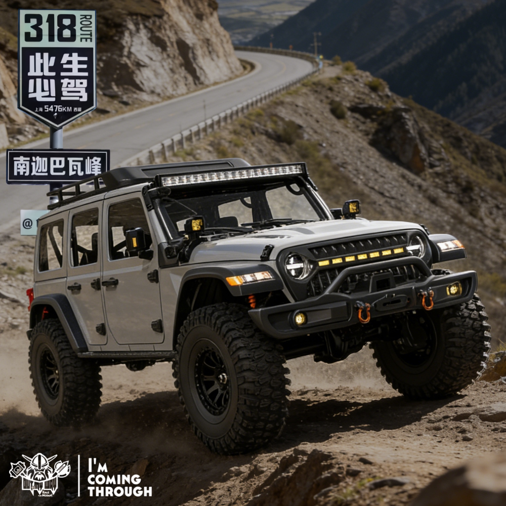 雷拉洛Croboll MK07有感无刷版RC专业攀爬越野1/7大型遥控车模型