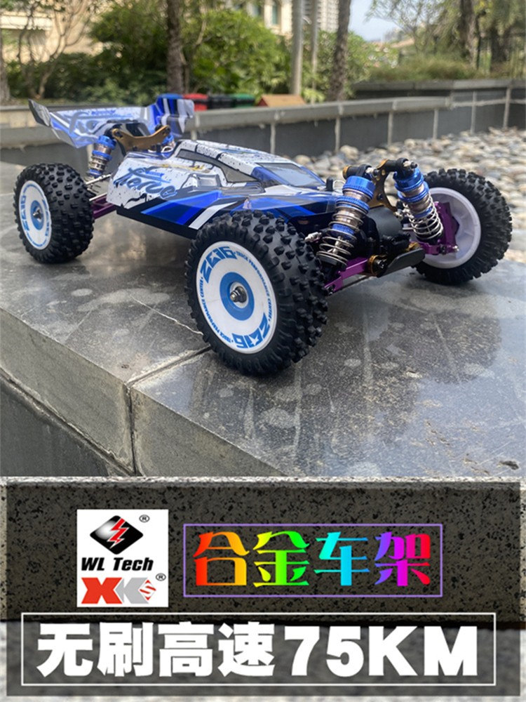 WEILI 124016 브러시리스 합금 고속 원격 제어 자동차 RC 전문 경쟁 레이싱 4 ??륜 구동 드리프트 카 124017 등반