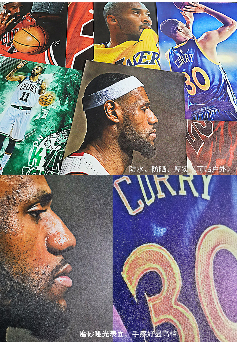 edg海报周边明凯厂长clearlove英雄联盟网吧电竞宿舍装饰墙贴定制