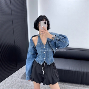 时尚套装女2026秋装牛仔挂脖吊带背心配短款披肩外套洋气两件套潮