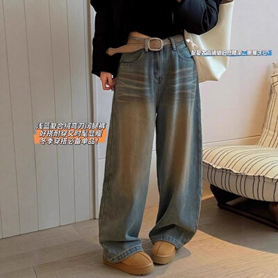 ZM588126-8复古牛仔阔腿加绒弯刀