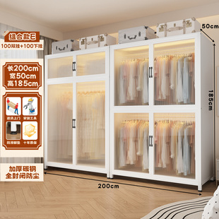 钢制加厚衣柜卧室家用出租房用简易组装铁皮组合衣橱衣帽间收纳柜