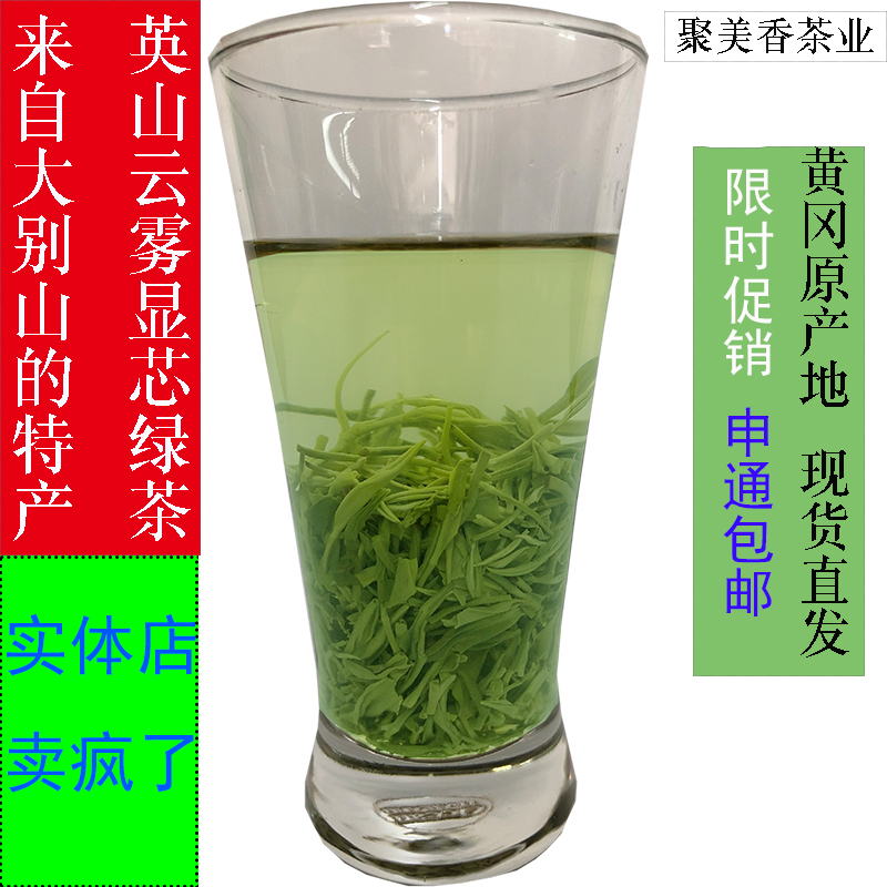 网友分享在meiguo.com上的图片