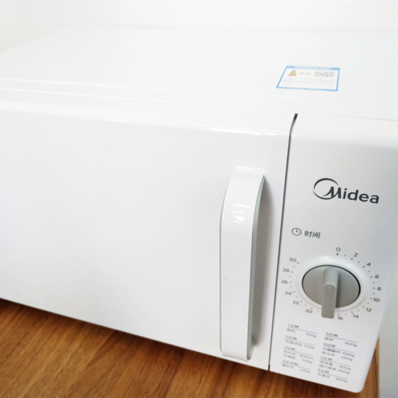 Midea/美的M1-201A家用微波炉20L小型迷你多功能机械式转盘正品|msdalam kategori peralatan dapur, ketuhar gelombang mikro - dari Buy2taobao.com untuk memberikan perkhidmatan ejen Taobao profesional membeli