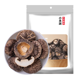 禾煜小禾说香菇150g肉质厚实朵形饱满煲汤炒菜香菇 任选 N元
