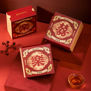 LELECHA乐乐茶伴手礼实用小礼品伴娘喜茶喜蜜婚礼小物件茶叶茶包