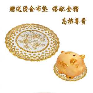 陶瓷超大号小号招财金猪存钱罐创意摆件儿童可取和只进不出储蓄罐