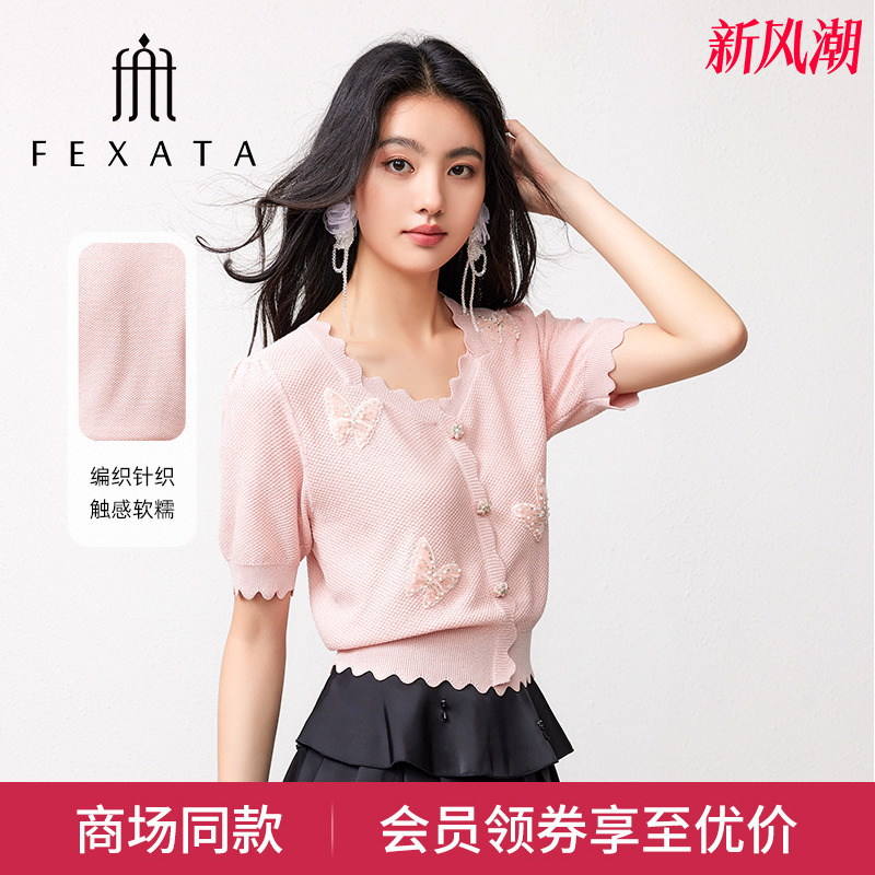 V领蝴蝶短袖针织衫女高级感上衣