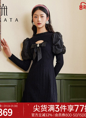 FEXATA斐格思2025冬季新款法式蝴蝶结针织裙设计感气质黑色连衣裙