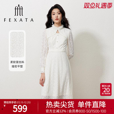 2024冬季新款法式蕾丝连衣裙