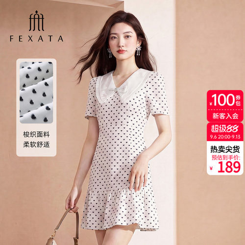 FEXATA法式桃心波点浪漫连衣裙