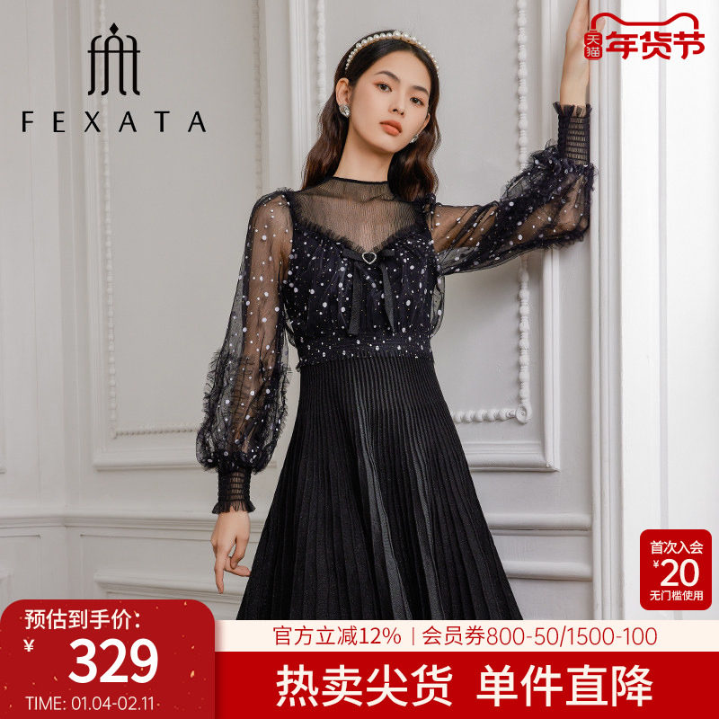 FEXATA斐格思连衣裙2025冬季新品浪漫针织拼接小黑裙收腰针织裙,女装/女士精品,连衣裙,淘宝优惠券,粉丝福利购,淘宝优惠卷