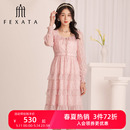 商场同款 FEXATA斐格思连衣裙2023秋季 甜美荷叶边印花网纱长裙