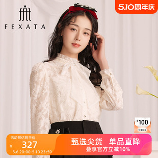 FEXATA斐格思衬衫 女2023秋法式 商场同款 荷叶边蝴蝶结蕾丝小衫